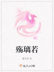 大道朝真 大道朝真