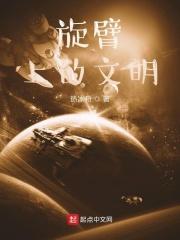 奇点临近与我何干 奇点临近与我何干