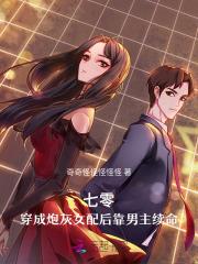 如意娘 如意娘
