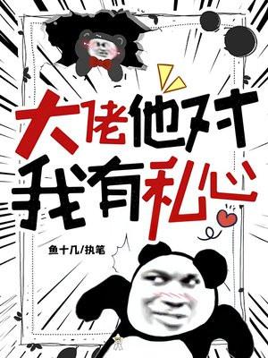 如意姑姑 如意姑姑