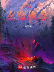 可我没上车在线 可我没上车在线
