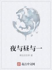 荔枝点火火几笔趣阁免费阅读 荔枝点火火几笔趣阁免费阅读