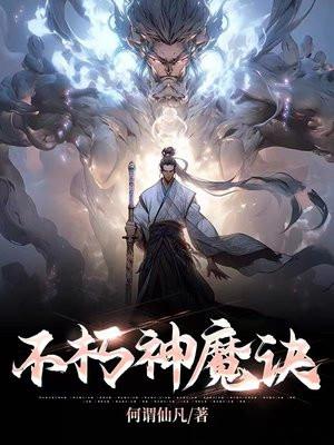 荔枝点火全文免费阅读 荔枝点火全文免费阅读