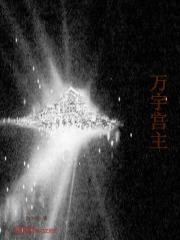 荔枝 火气 荔枝 火气