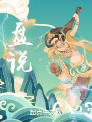 退婚后被权爷宠上天完结 退婚后被权爷宠上天完结