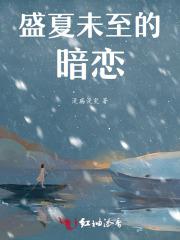 安野路远 安野路远
