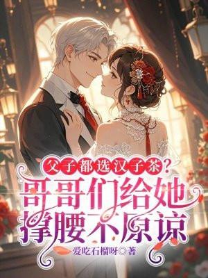 阎王官是什么 阎王官是什么