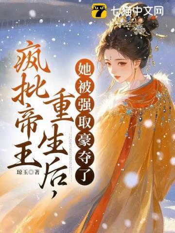 无限穿越时空的双胞胎 无限穿越时空的双胞胎