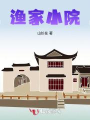 无限穿越时空飞卢 无限穿越时空飞卢