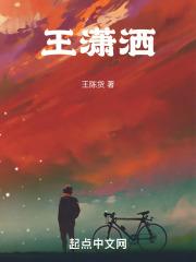 樱花之国上的世界末日在线观看 樱花之国上的世界末日在线观看