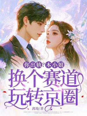 奶酪甜品做法大全 奶酪甜品做法大全