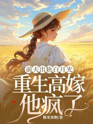 凶城之夜 雍九 凶城之夜 雍九