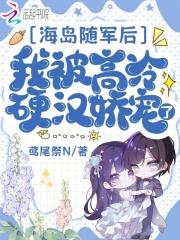 洪荒坏了 洪荒坏了