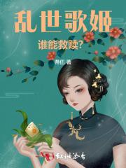 洪荒坏了巫族出了个点子王的 洪荒坏了巫族出了个点子王的