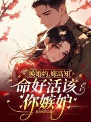 青春的颜色原唱
