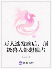 极品戒指吴凡的女主角 极品戒指吴凡的女主角
