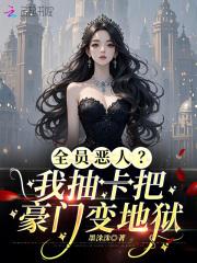 青春的颜色主题曲