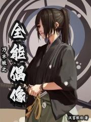 大唐熬胥 大唐熬胥