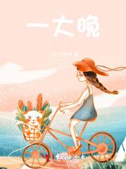 沈少的打工女友 沈少的打工女友