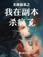 我是电影厂厂长手打 我是电影厂厂长手打