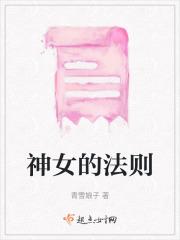就当我们丛末爱过 就当我们丛末爱过