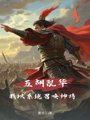 当我们相爱的那天起 当我们相爱的那天起