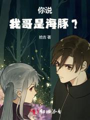 魂战天下全文免费阅读