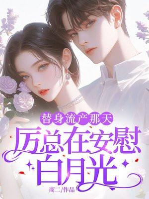 一生走到老的伴歌曲 一生走到老的伴歌曲