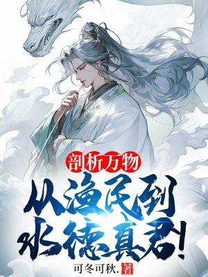 喜当爹我老婆是千亿大佬免费阅读 喜当爹我老婆是千亿大佬免费阅读