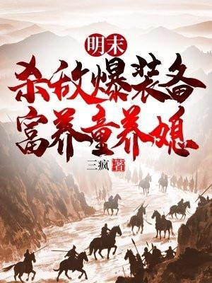 喜当爹我老婆是千亿大佬是哪个App 喜当爹我老婆是千亿大佬是哪个App