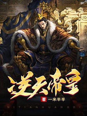 喜当爹我老婆是千亿大佬漫画 喜当爹我老婆是千亿大佬漫画
