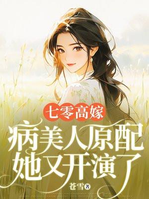 镇神兽 镇神兽