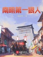 校花叫爸爸是什么 校花叫爸爸是什么