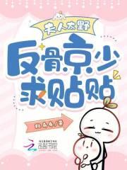 迷案记惊艳的谋杀