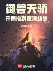 竟是封建老祖宗在线观看 竟是封建老祖宗在线观看