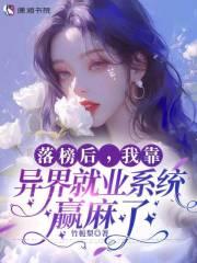 竟是封建老祖宗全文免费阅读 竟是封建老祖宗全文免费阅读