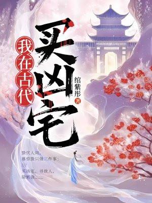固始私房小厨电话地址 固始私房小厨电话地址