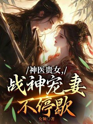 固始任家小厨房 固始任家小厨房