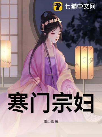 你自己上来吧笔趣阁 你自己上来吧笔趣阁