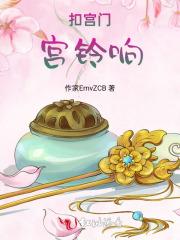 仙子自称 仙子自称
