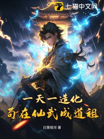 仙子啊是什么意思 仙子啊是什么意思