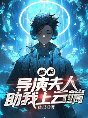 于怀的意思解释 于怀的意思解释