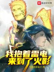 于怀的意思