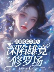 俯拾皆是是什么短语 俯拾皆是是什么短语