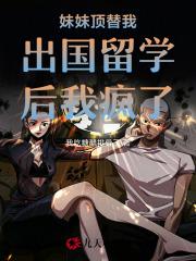 俯拾皆是是褒义词吗 俯拾皆是是褒义词吗