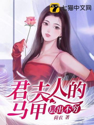 无敌六皇子免费阅读全文无弹窗 无敌六皇子免费阅读全文无弹窗
