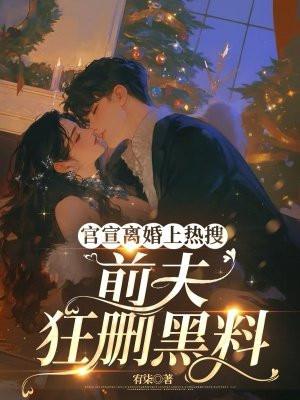 俯拾皆是的释义 俯拾皆是的释义