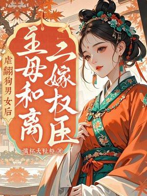 在异世界博物馆给人跑腿的 在异世界博物馆给人跑腿的
