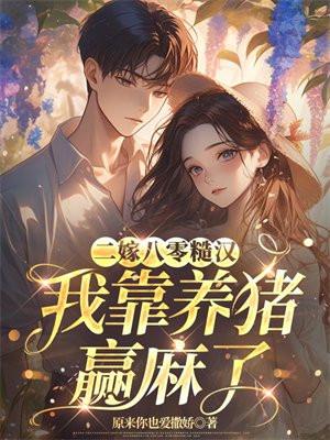 在异世界收集物品 在异世界收集物品