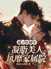 默读priest 默读priest